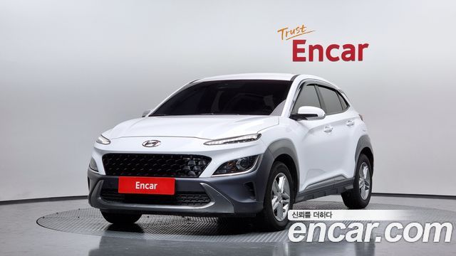 Hyundai The New Kona
