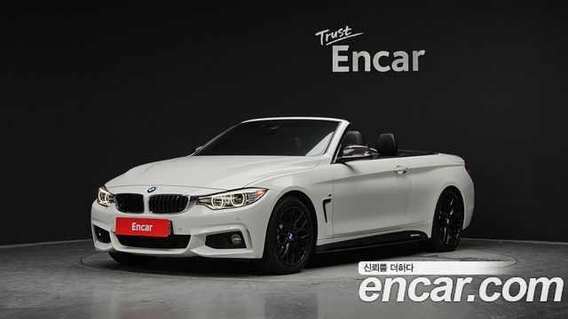BMW 4 Series (F32)