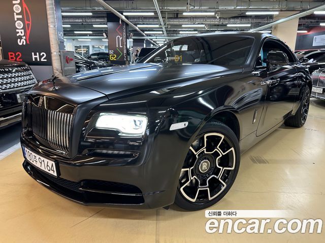 Rolls-Royce Wraith