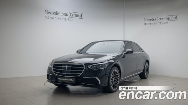 Mercedes-Benz S-Class W223