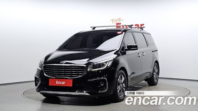 Kia The New Carnival