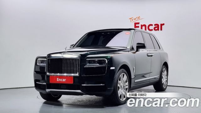 Rolls-Royce Cullinan