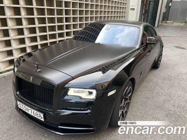 Rolls-Royce Wraith