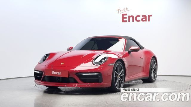 Porsche 911 (992)