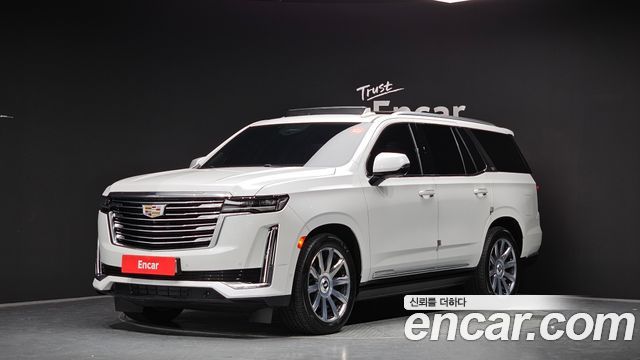 Cadillac Escalade 5th Gen