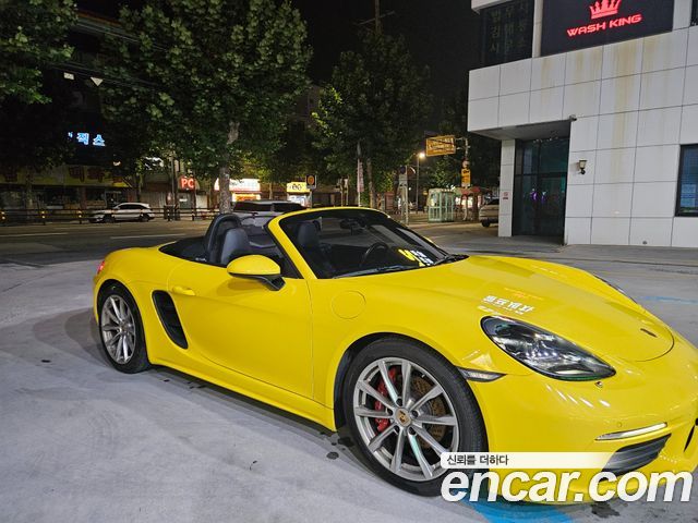 Porsche 718 Boxster
