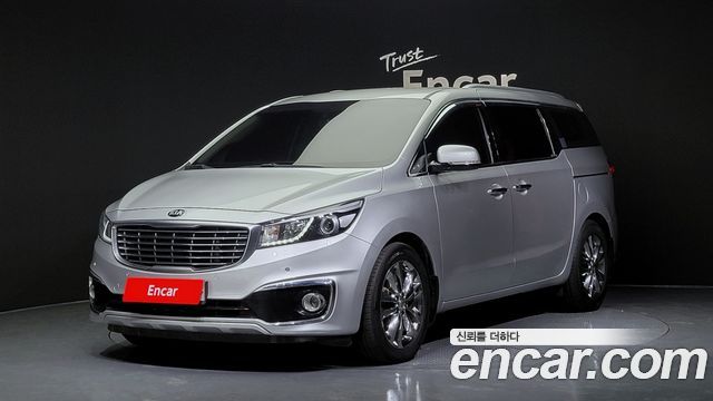 Kia All New Carnival