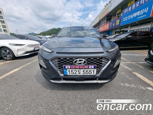 Hyundai Kona Hybrid