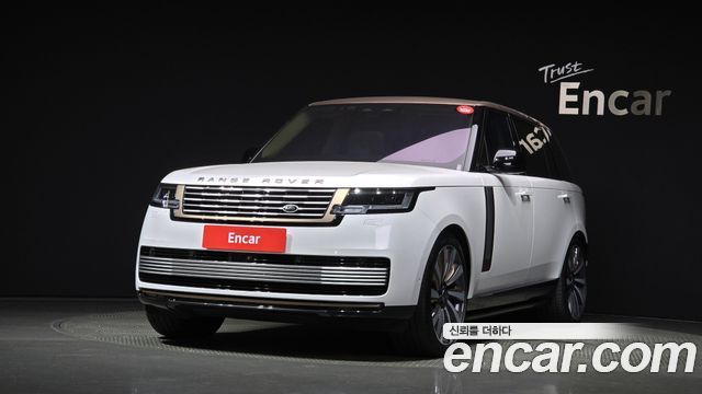 Land Rover Range Rover 5th Gen