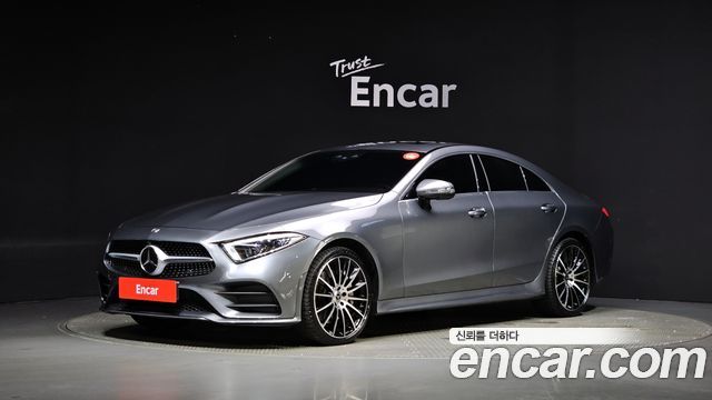 Mercedes-Benz CLS-Class C257