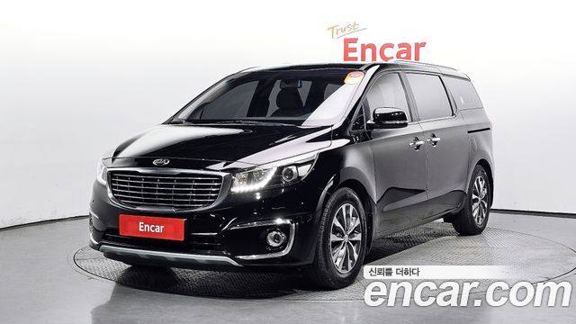 Kia All New Carnival
