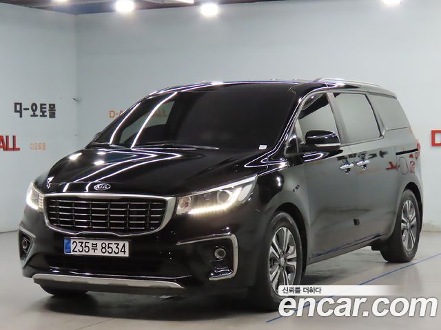 Kia The New Carnival