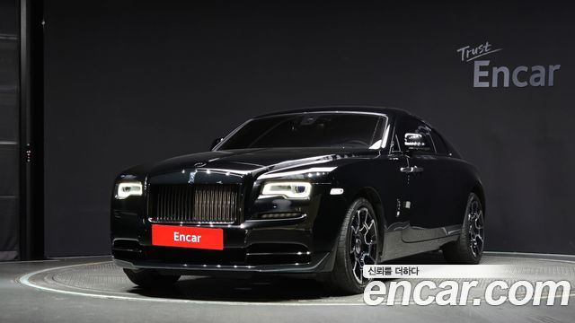Rolls-Royce Wraith