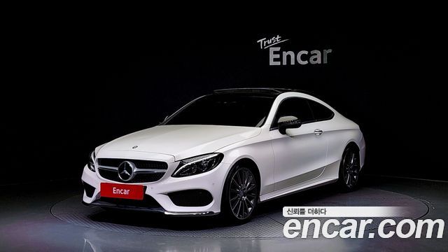 Mercedes-Benz C-Class W205