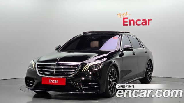 Mercedes-Benz S-Class W222