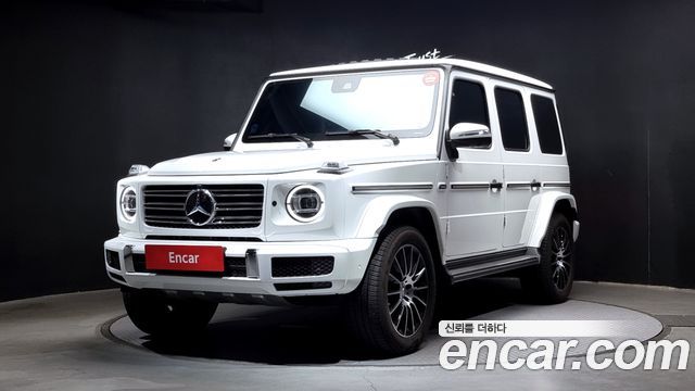 Mercedes-Benz G-Class W463b