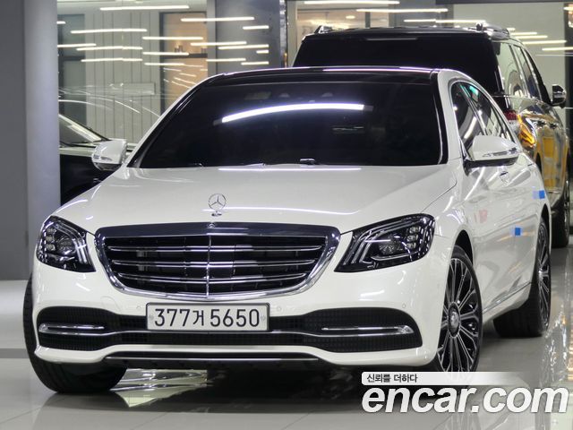 Mercedes-Benz S-Class W222