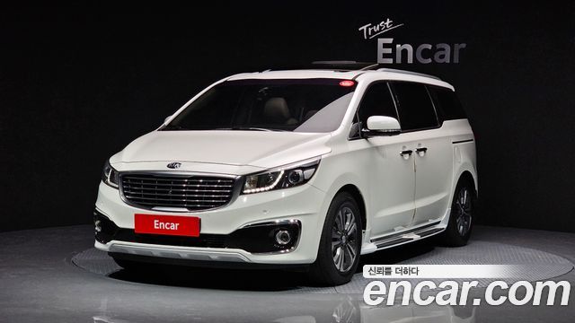 Kia All New Carnival