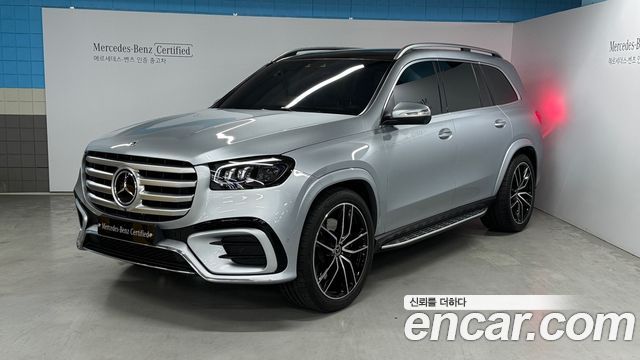 Mercedes-Benz GLS-Class X167