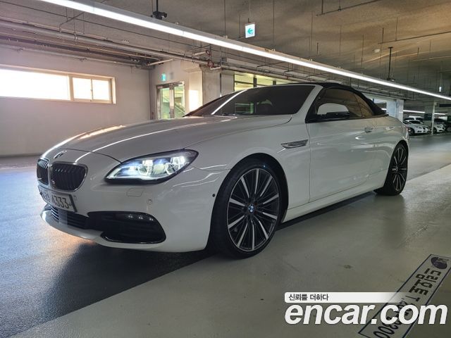 BMW 6 Series (F12)