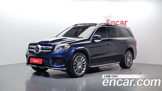 Mercedes-Benz GLS-Class X166