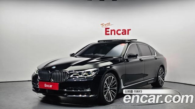 BMW 7 Series (G11)