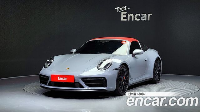 Porsche 911 (992)