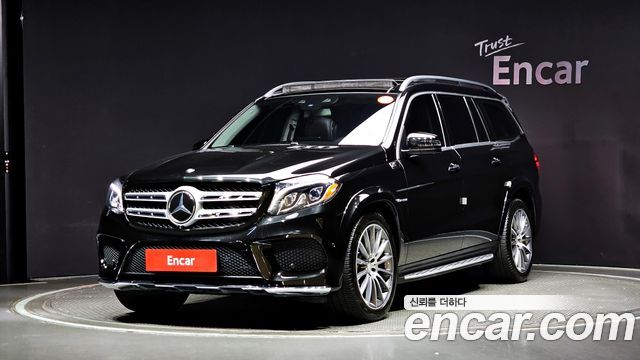 Mercedes-Benz GLS-Class X166