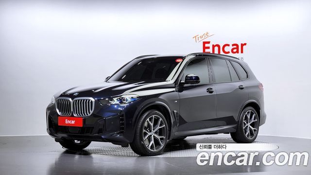 BMW X5 (G05)