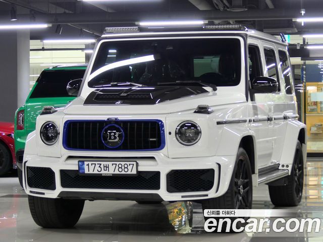 Mercedes-Benz G-Class W463b