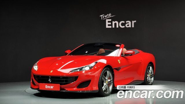 Ferrari Portofino