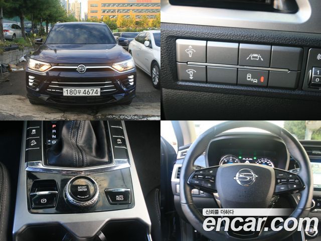 KG_Mobility_Ssangyong Beautiful Korando
