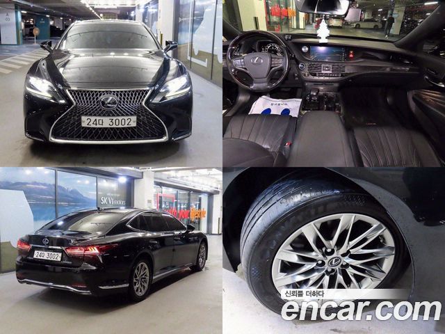 Lexus LS500h 5th Gen