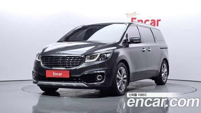 Kia All New Carnival