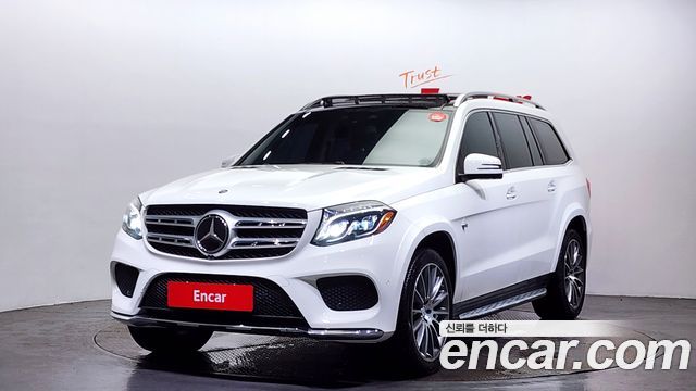 Mercedes-Benz GLS-Class X166