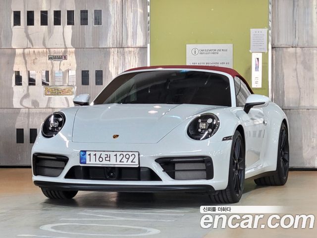 Porsche 911 (992)