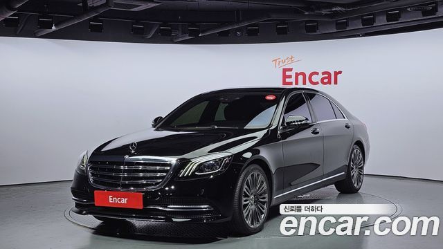 Mercedes-Benz S-Class W222
