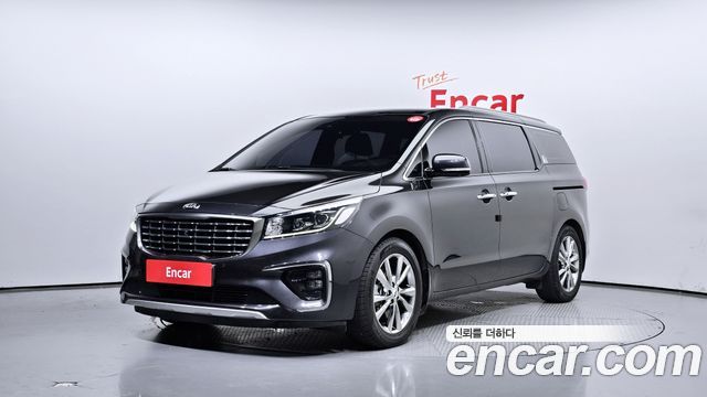 Kia The New Carnival