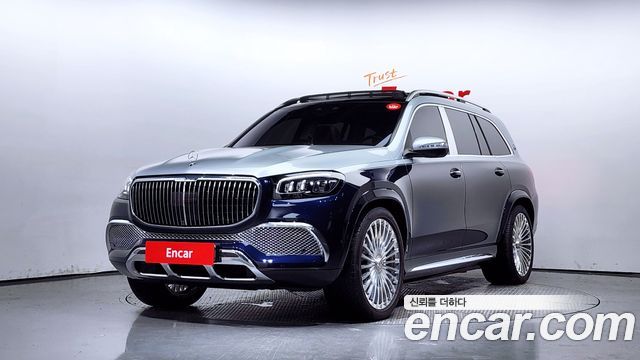 Mercedes-Benz GLS-Class X167