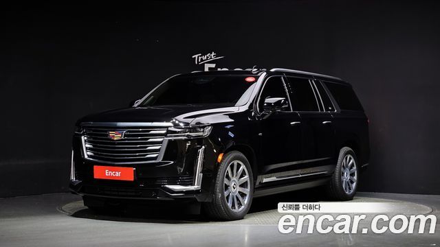 Cadillac Escalade 5th Gen
