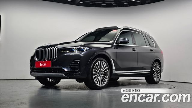 BMW X7 (G07)