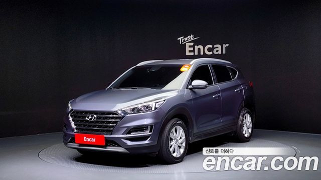 Hyundai All New Tucson