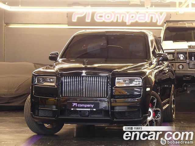 Rolls-Royce Cullinan