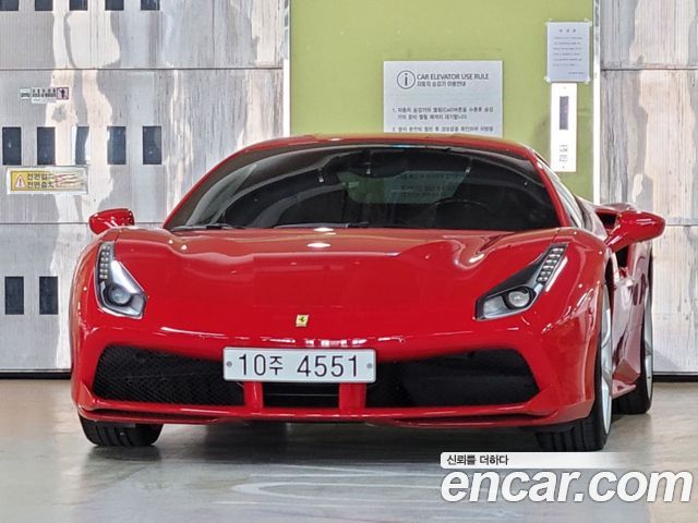 Ferrari 488 GTB