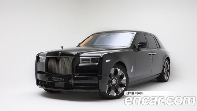 Rolls-Royce Phantom