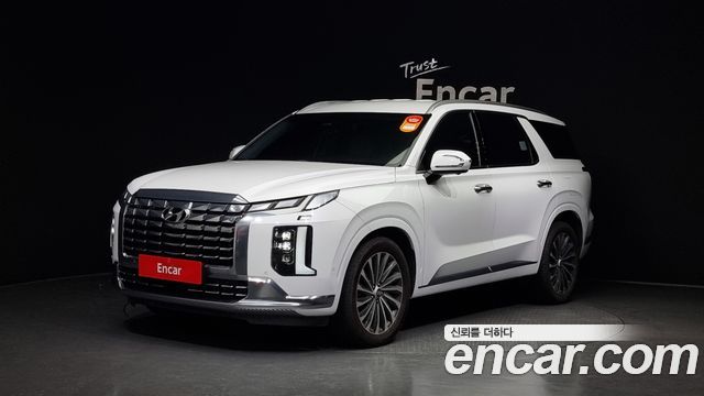 Hyundai The New Palisade