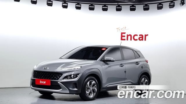 Hyundai The New Kona Hybrid