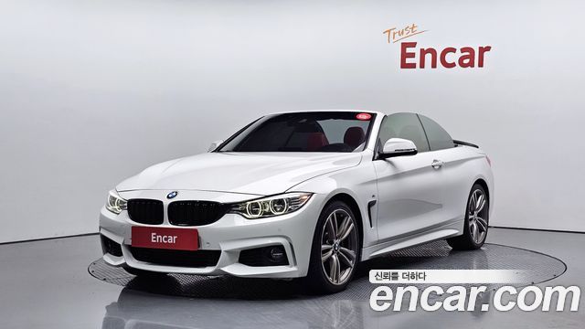 BMW 4 Series (F32)