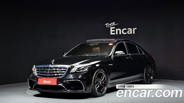 Mercedes-Benz S-Class W222