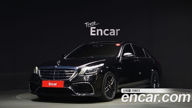 Mercedes-Benz S-Class W222
